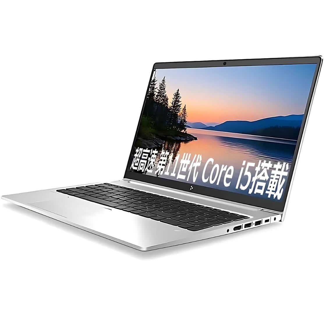 HP ProBook 450 G8 16GB 512GB 小さい打痕あり HP ProBook 450 G8レビュー：スッキリとしたデザインのビジネス