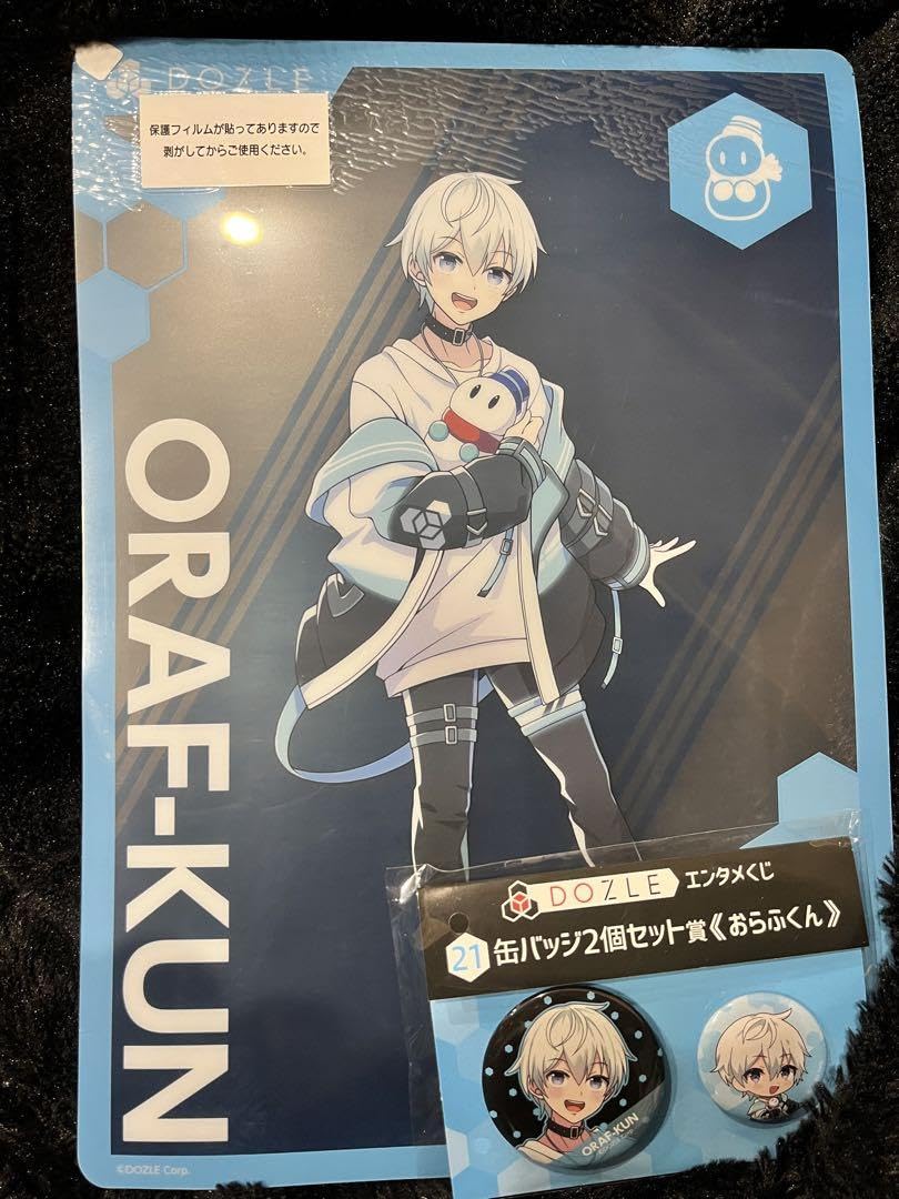 ドズル社 エンタメくじ ローソン おらふくん Amazon.co.jp: ドズル社 エンタメくじ おらふくん アクリル