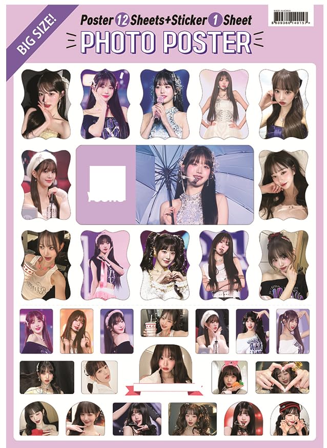 IVE ウォニョン グッズ セット 公式 Amazon.co.jp: ウォニョン グッズ ポスター 12枚 + シールセット