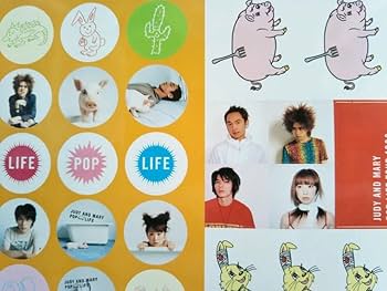 JUDY AND MARY まとめ売り ファンクラブ 会報 ノート シール JUDY AND MARY まとめ売り ファンクラブ 会報 ノート シール