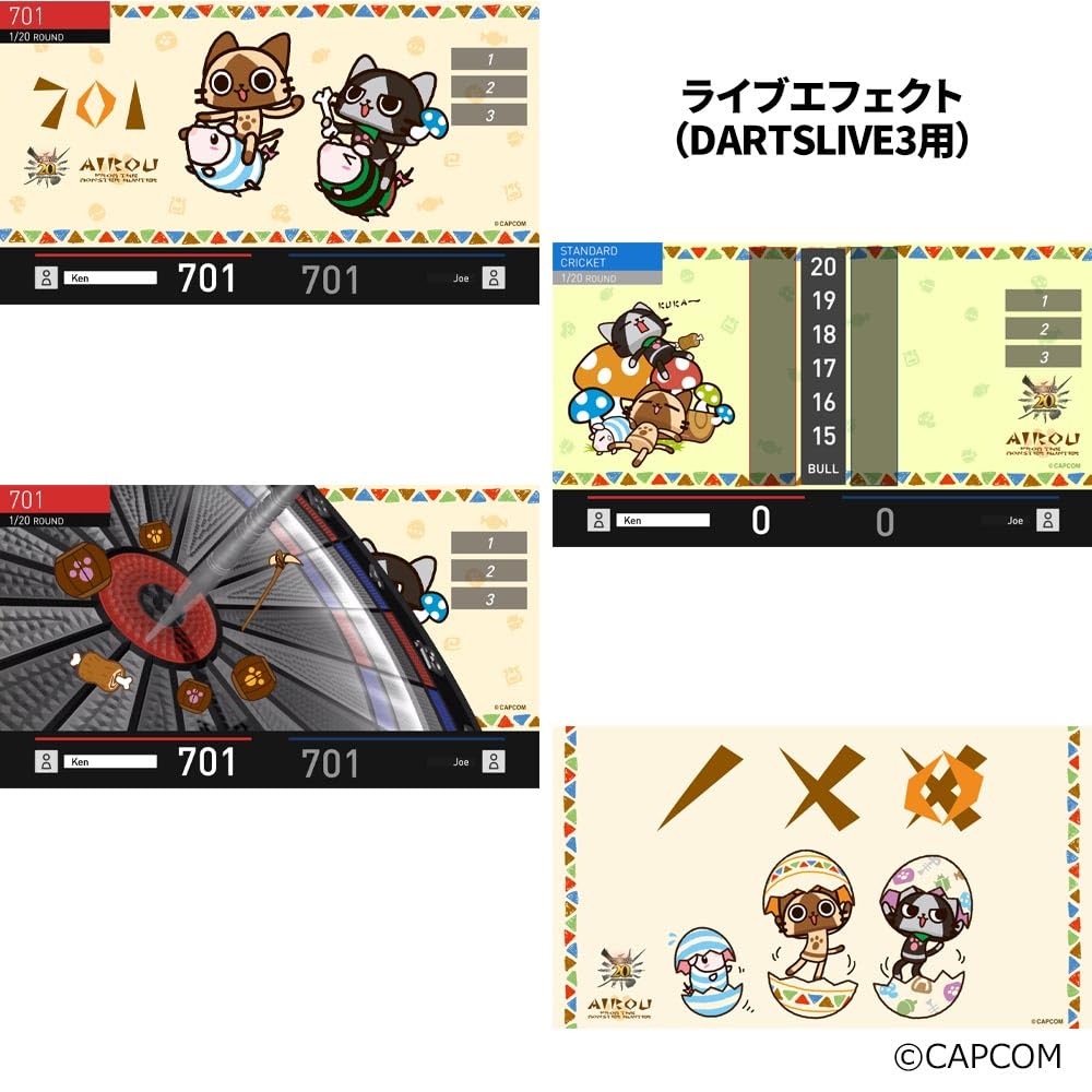 Amazon.co.jp: ☆ダーツライブカード モンスターハンター20周年