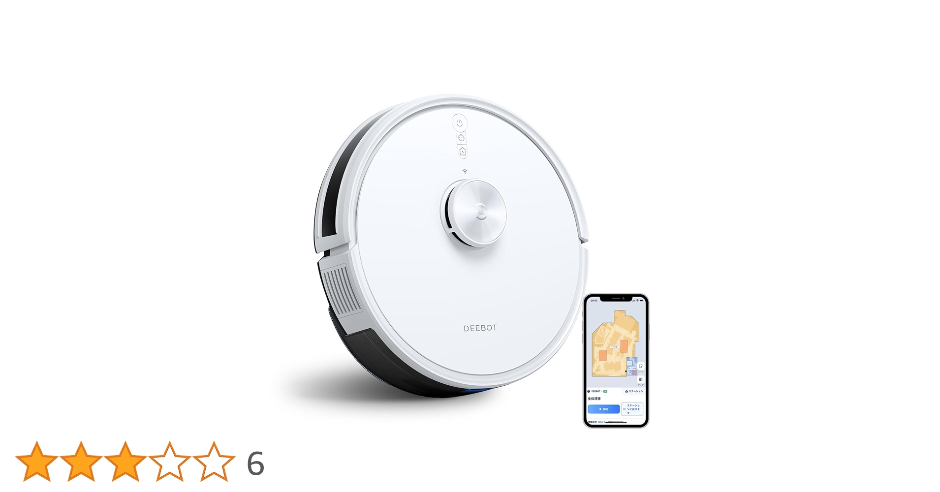 Amazon | 【機能強化】ECOVACS (エコバックス）DEEBOT Y1 PRO