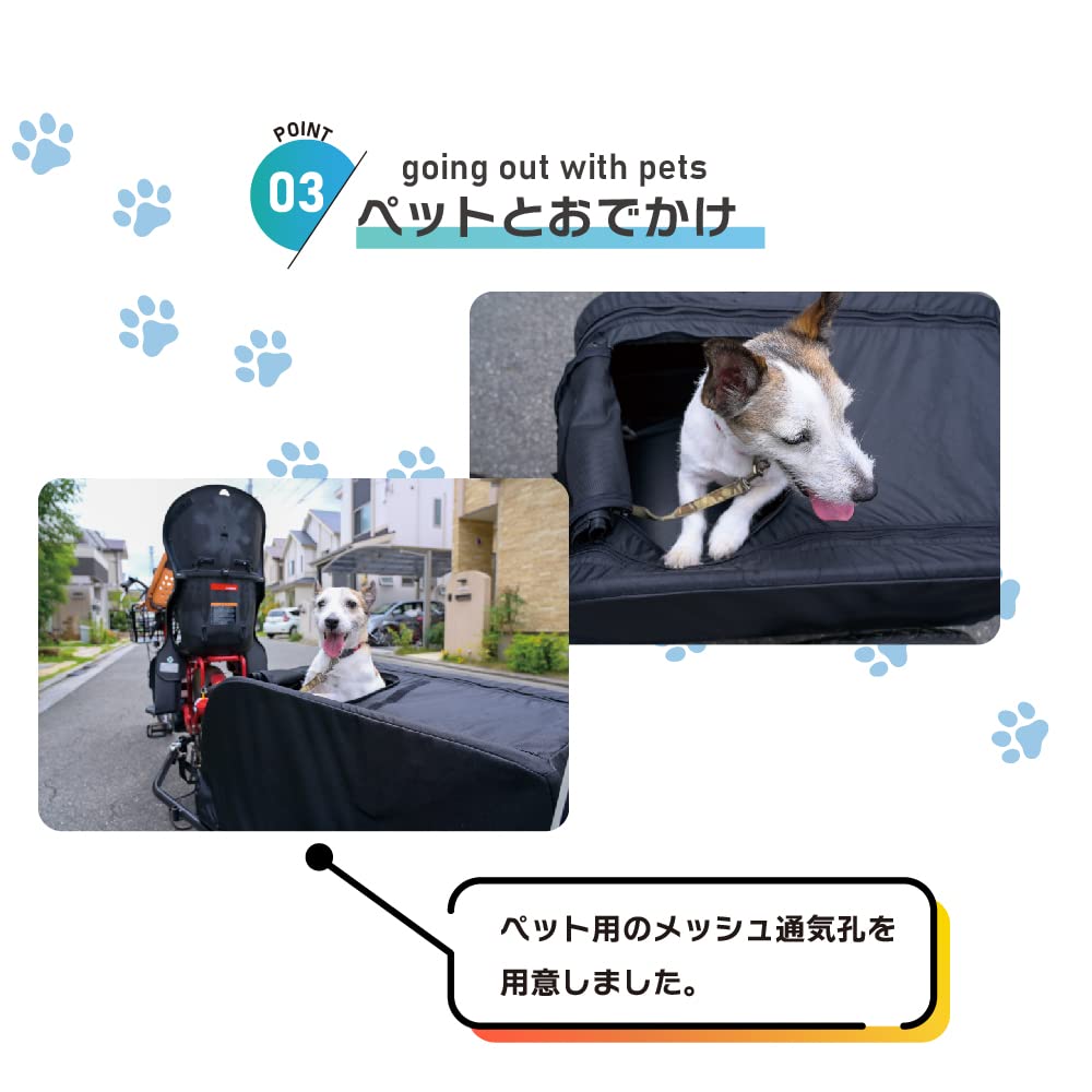 Amazon | Go Box+（ゴ-ボックスプラス） キャリーワゴン＆サイクル