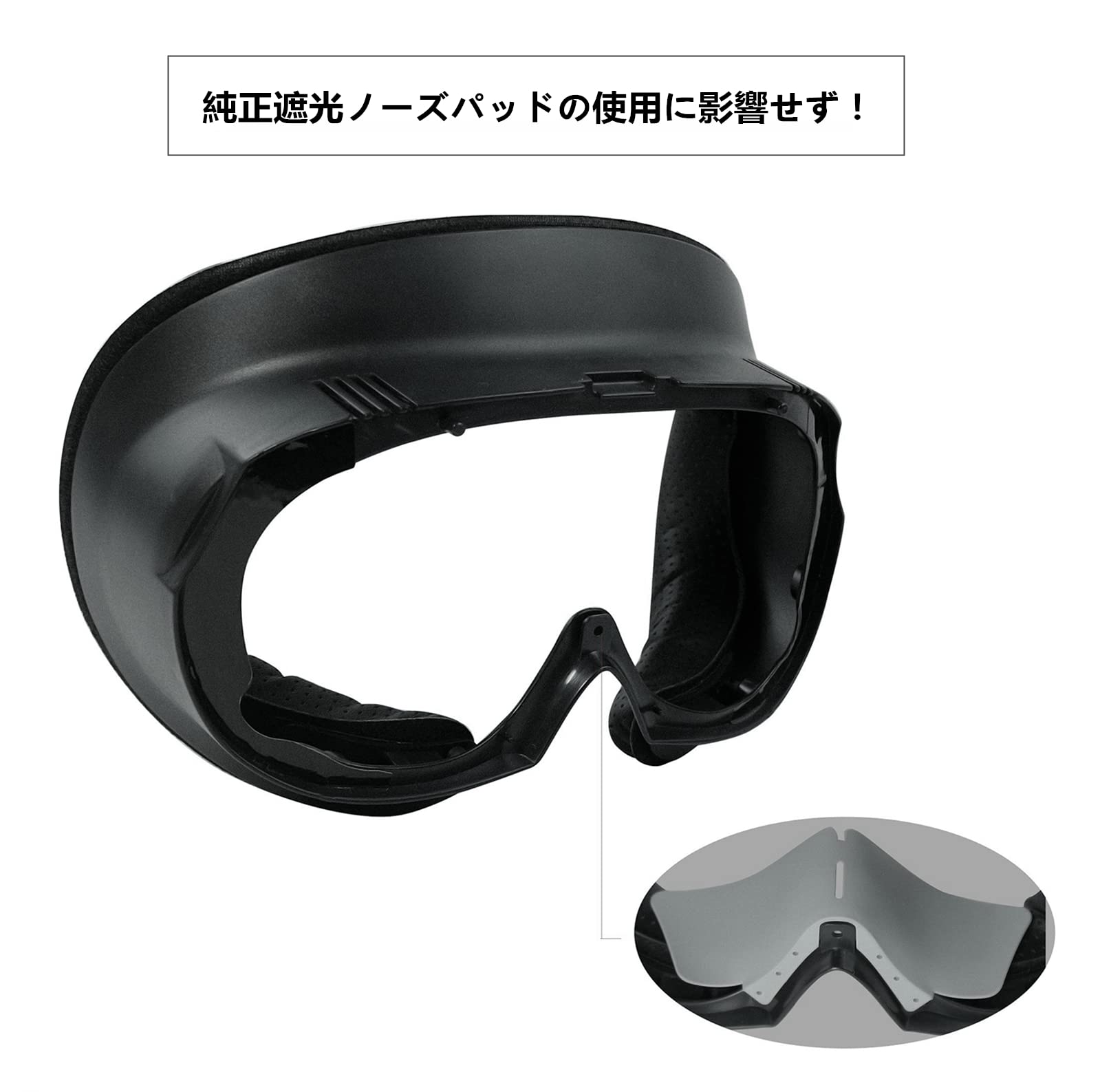 Amazon.co.jp: SHEAWA for Pico 4 Ultra/4/4 Pro フェースカバー アイ