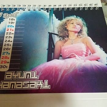 浜崎あゆみお椀　レア 浜崎あゆみお椀 レア