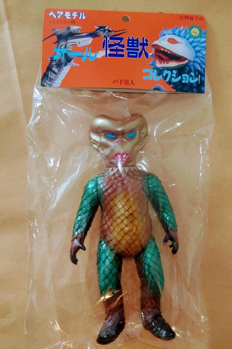 マーミット　ブラックサタン　検　ブルマァク　怪獣郷　m1 ベアモデル　ワンフェス マーミット ブラックサタン 検索 ブルマァク 怪獣郷 m1号 ベア