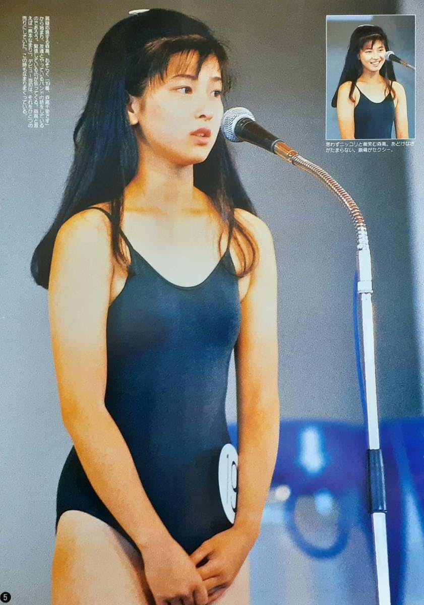 昔のアイドルセクシー写真 