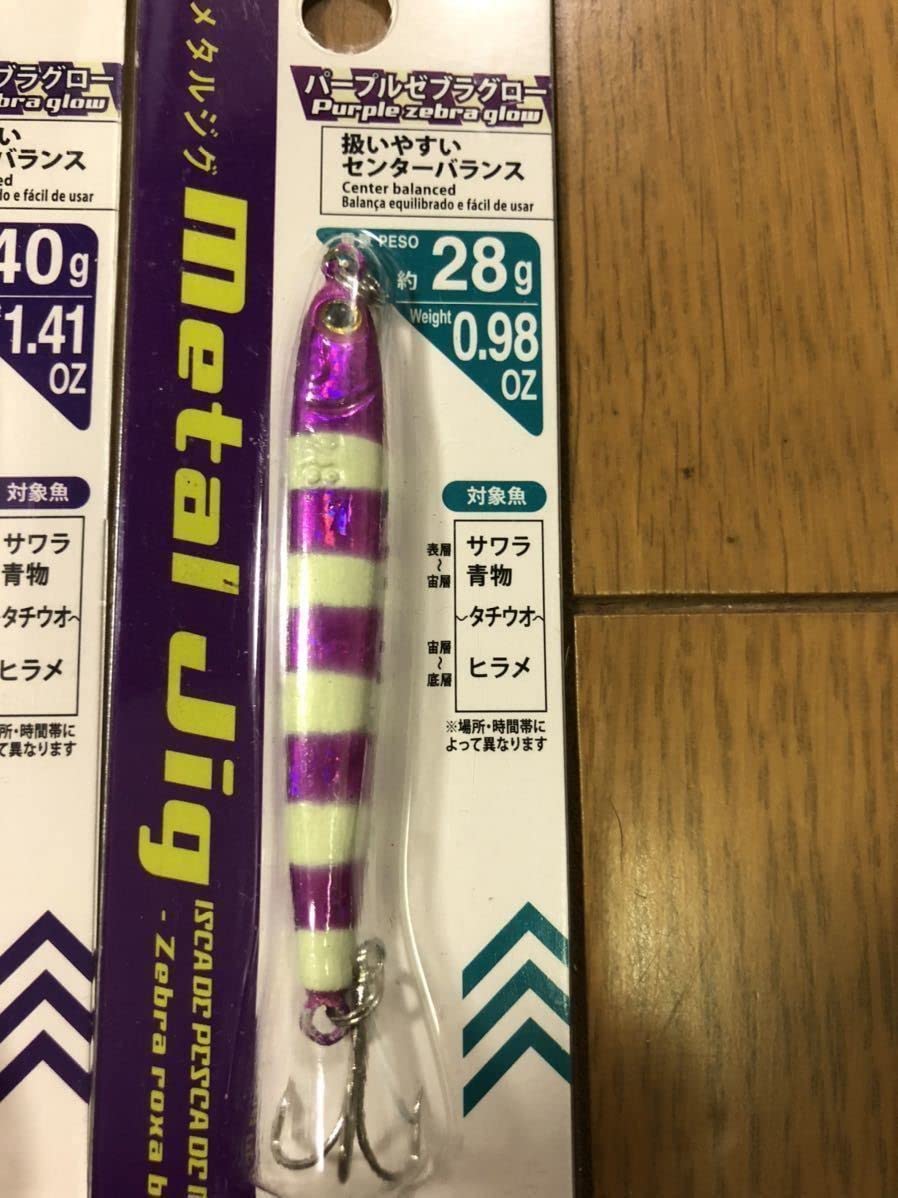 太刀魚　メタルジグ 28個セット 多色 太刀魚 メタルジグ 28個セット 多色 Amazon.co.jp: 釣り【Blue