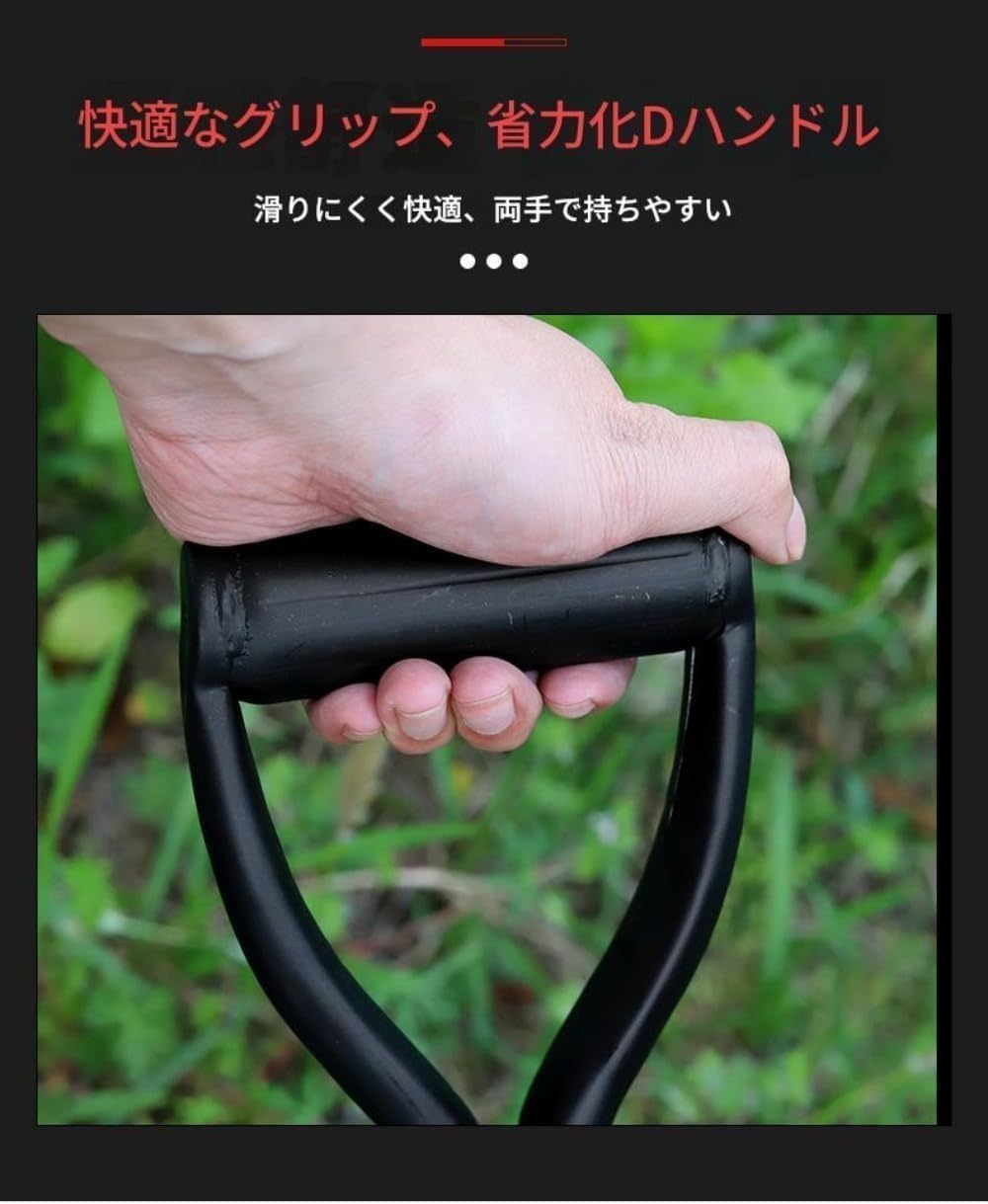 June Sunはフォーク-ステンレス・炭素浄化、マルチエネルギー、生成、土壌分解、および堆肥化（フォーク）を使用しています。これは