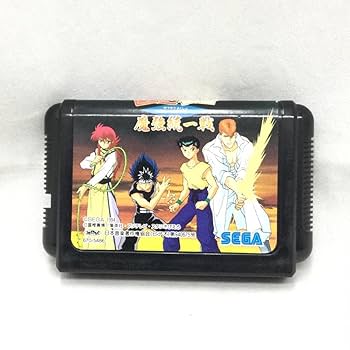 Amazon.co.jp: MD）[動作未確認/現状品] 幽遊白書 魔界統一戦