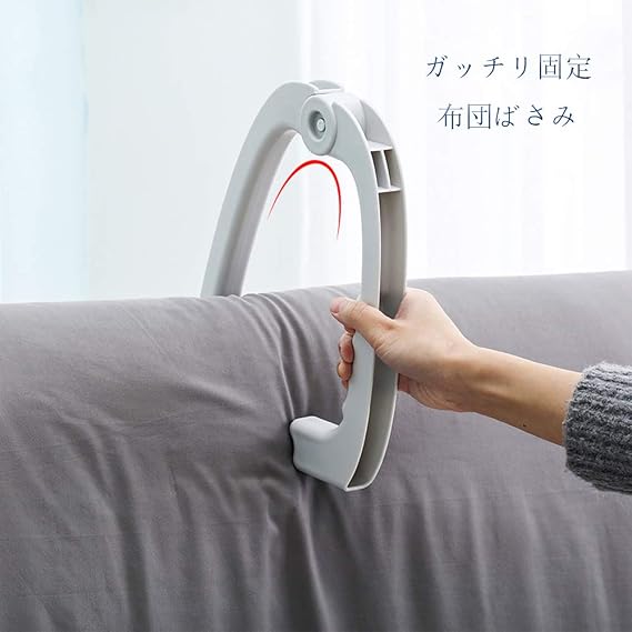 Amazon Co Jp 布団ばさみ ベランダ用 幅広 大型 ワイド ロング 洗濯ばさみ 布団干し 強力 ふとんばさみ 洗濯用品 落下防止 ズレ防止 2個セット ホーム キッチン