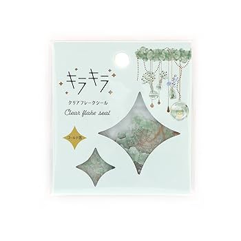 「神一本松」キラキラシール キラキラシール（星 金・小） : FIND Corp. - 通販 - Yahoo