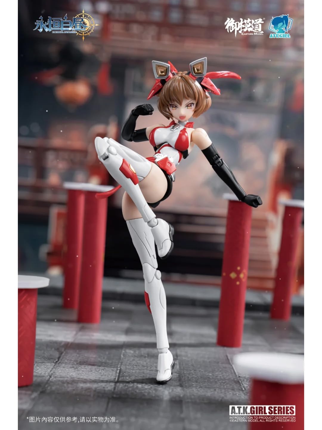 E-Model A.T.K. Girl Lion Dance 1/12 165 mm zestaw do montażu modelu, lew taniec mecha dziewczyna figurka z młotkiem LED, podwójny korpus, plastikowy zestaw do budowy