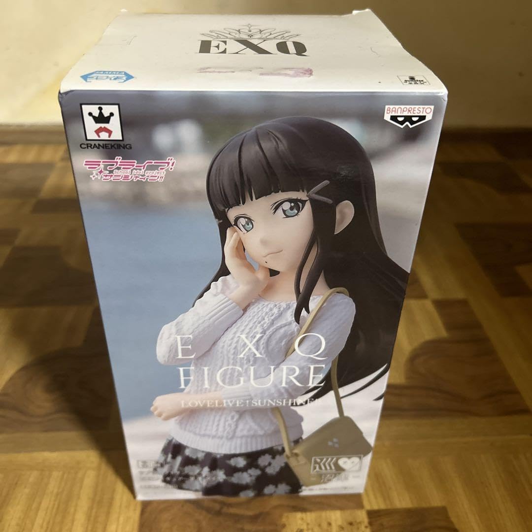 Amazon.co.jp: ラブライブサンシャイン Aqours 黒澤ダイヤ グッズ