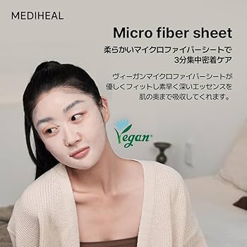 ルーティンパック：3分間フェイシャル 数量限定【30枚+ポーチ】 ルーピー フェイシャル フィット