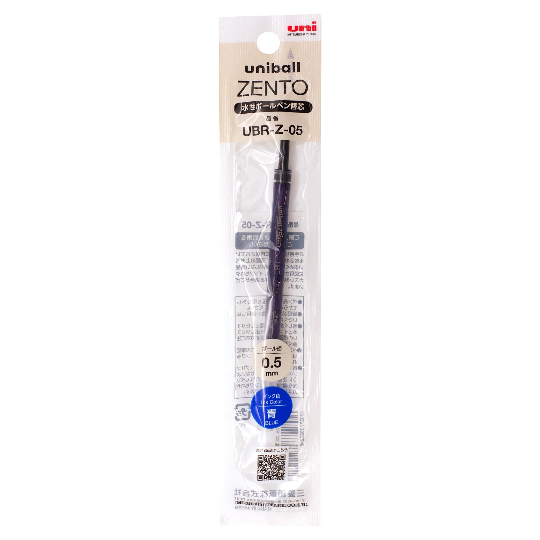 azeruページ mizutama fruit システム手帳 HB×WA5 ブルー | 八文字屋OnlineStore