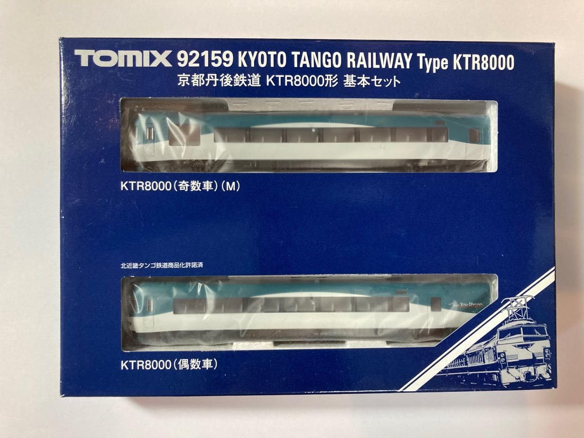 Amazon.co.jp: 値下 ΤОΜlX 92159 京都丹後鉄道 北近畿タンゴ鉄道 KTR