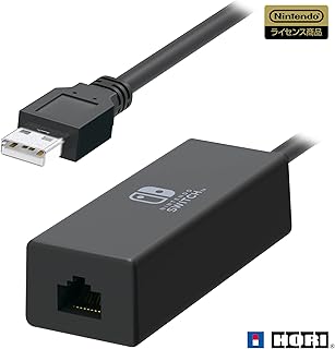 【Nintendo Switch対応】LANアダプター USB for Nintendo Switch