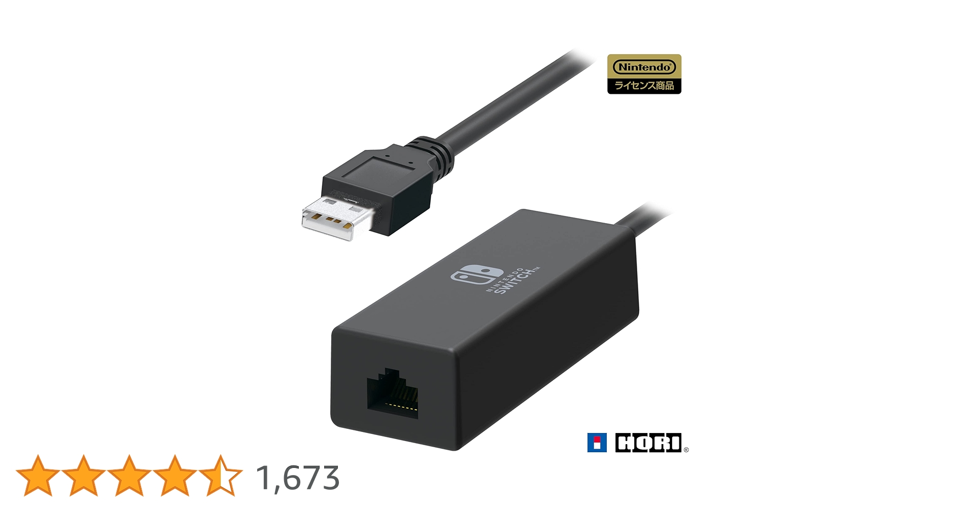 Nintendo Switch 本体　ケース・microSD・LANアダプタ Amazon.co.jp: Switch用LANアダプタ接続USBアタッチメント : ゲーム