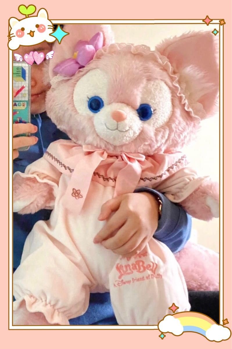 Amazon.co.jp: リーナベルコスチューム ステラルー クッキーアン用