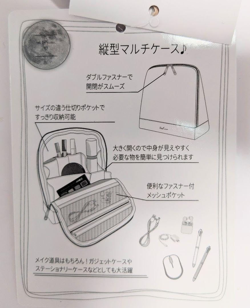 Amazon.co.jp: tal. by yumi. 縦型 マルチケース ベージュしまむら Amazon.co.jp: tal. by yumi. 縦型 マルチケース ベージュしまむら