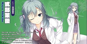 Amazon.co.jp: RIDDLE JOKER 式部茉優 抱き枕カバー むりりん