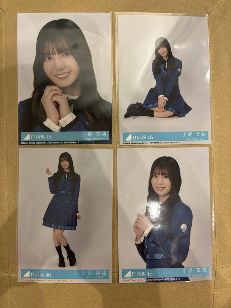 Amazon.co.jp: 日向坂 生写真 コンプ 絶対的第六感 小坂菜緒 : おもちゃ