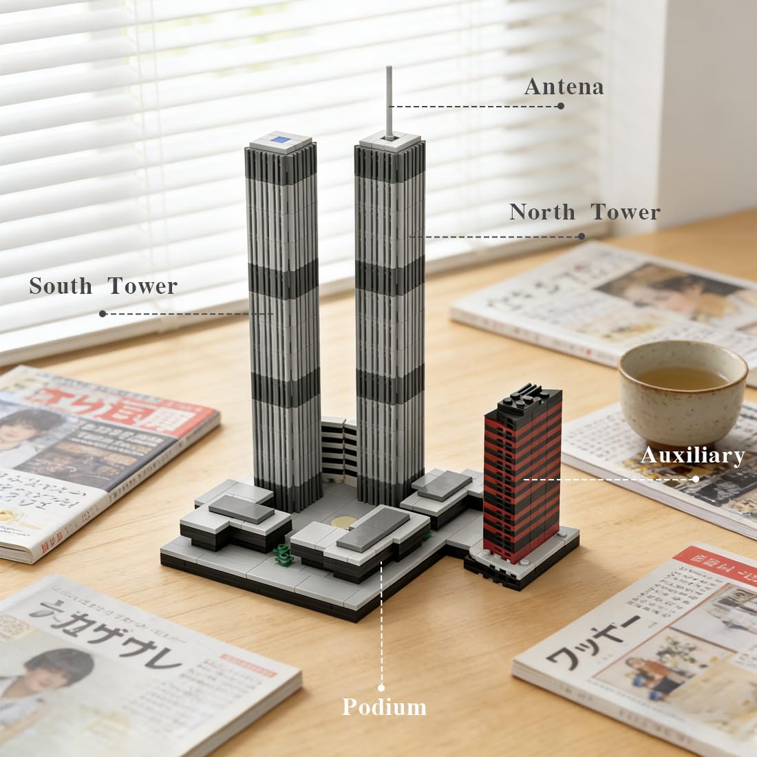 Steria World Trade Center Building Blocks Set, 982 PCS Mocsage 1