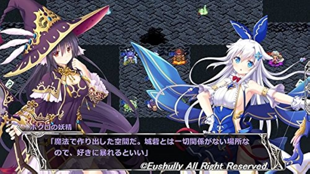 天結いキャッスルマイスター パーフェクトガイドブック 天結いキャッスルマイスター パーフェクトガイドブック