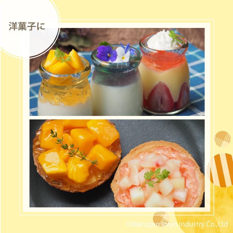 モナジュエル シャンパンゴールド 720ml×12本入 【lollol】