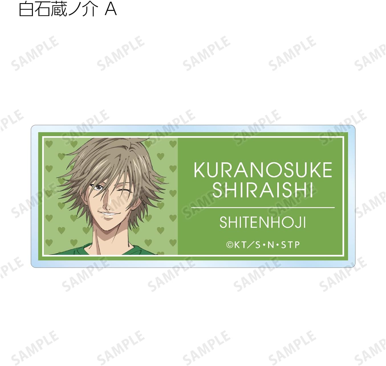 New Prince of Tennis Drawn Illustration Trump Motif Plain Clothing Ver. Trading Acrylic Nameplate Box of 12