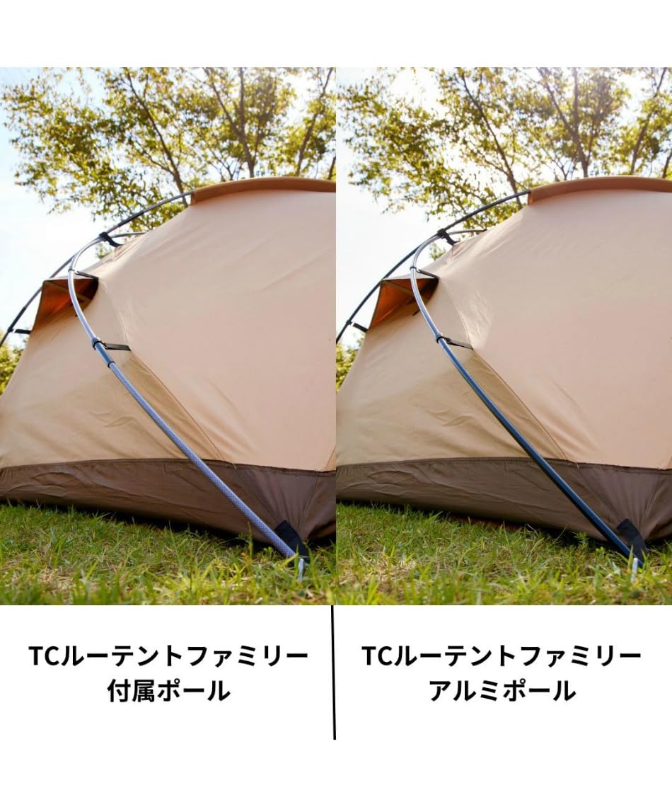 Amazon | 〔ビジョンピークス〕テントポール TCルーテント