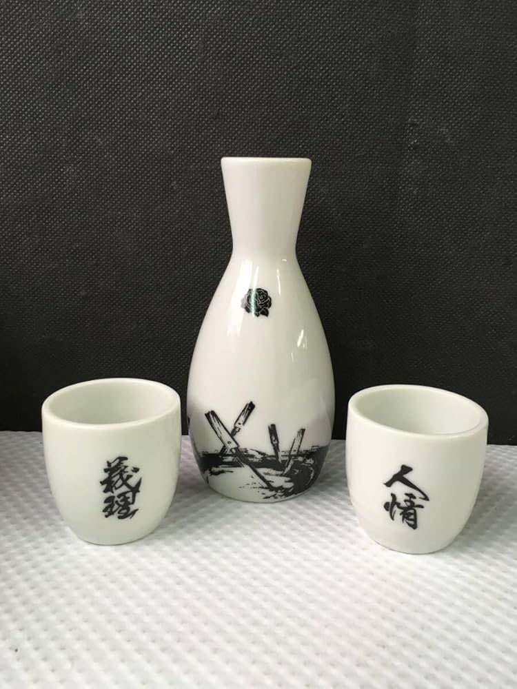 Amazon.co.jp: zeQ302* グランブルーファンタジー ユイシス ゆいし酒