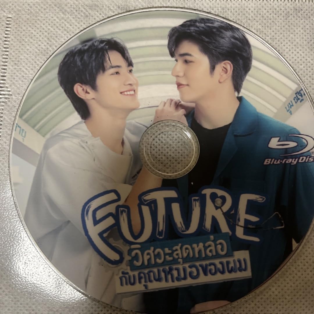Amazon.co.jp: タイBLドラマ Future 全話 ブルーレイ ※ケースは