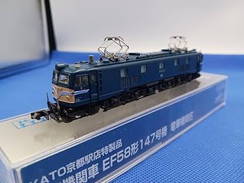 EF58 Nゲージ 電気機関車 日本製 Nゲージ 国内型車両完成品 | EF58形 | Joshin webショップ 通販