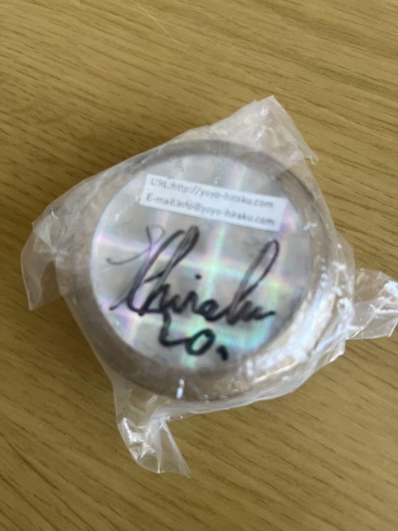 Amazon | トルネード ターミネーター ヨーヨー スケルトン | ヨーヨー