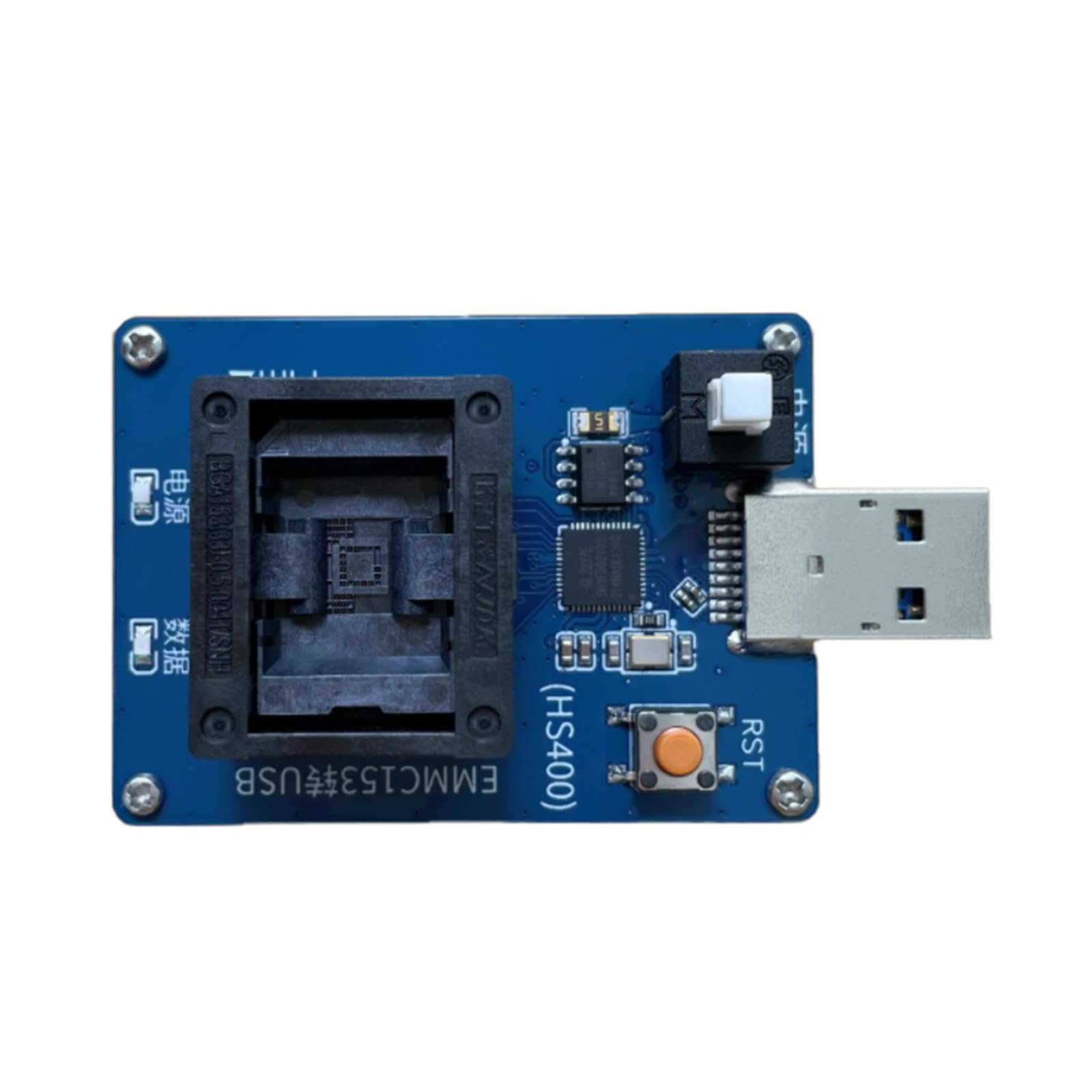 Prise de programmation USB en lecture-écriture pour test de puce PCB QBCX0219036 Prise programmateur USB pour électronique électronique intelligente