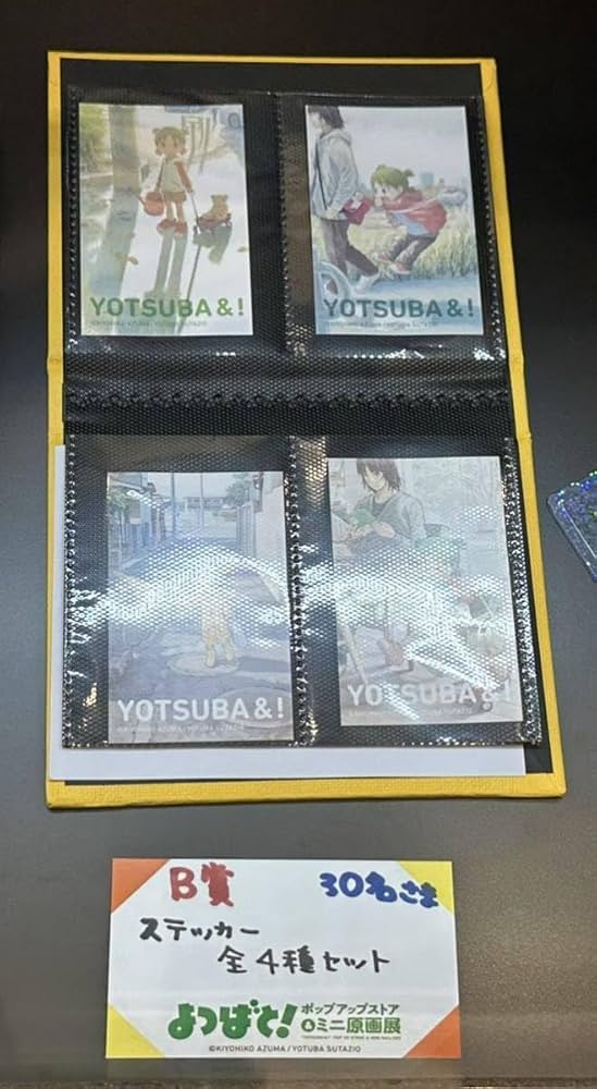 61Zl6DFXxuL._AC_UF894,