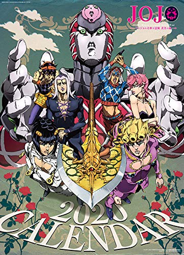 JAPANESE CALENDAR Ensky JoJo's Bizarre Adventure Golden Wind 2020 Calendar  CL-16 : ?????: Amazon.sg: Office Products