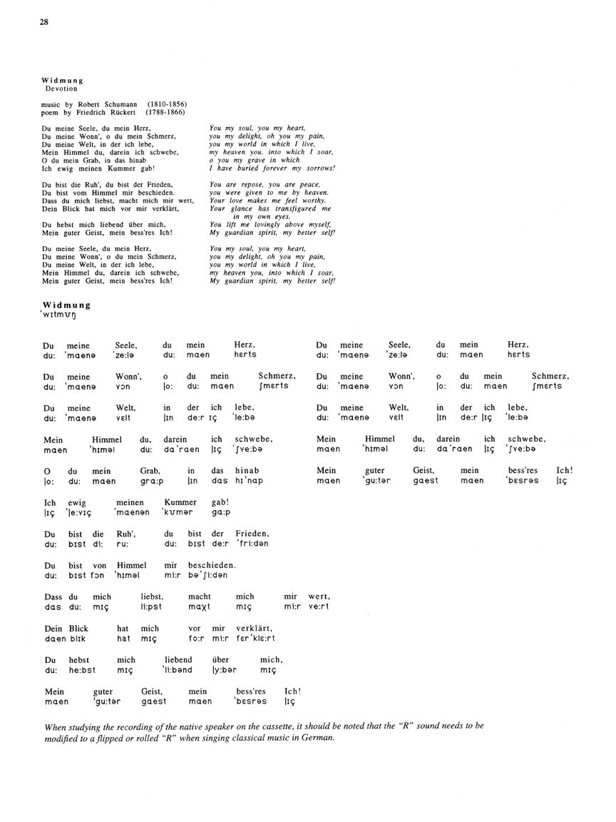 Favorite German Art Songs - Volume 1 Book/Online Audio - Image 4