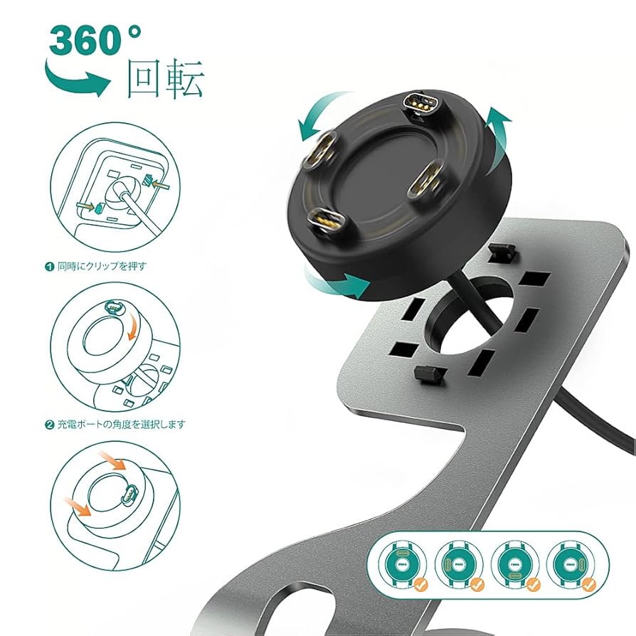 GARMIN foreathlete 55 充電スタンド付き！ Amazon.co.jp: Miimall Garmin(ガーミン) 充電スタンド Garmin