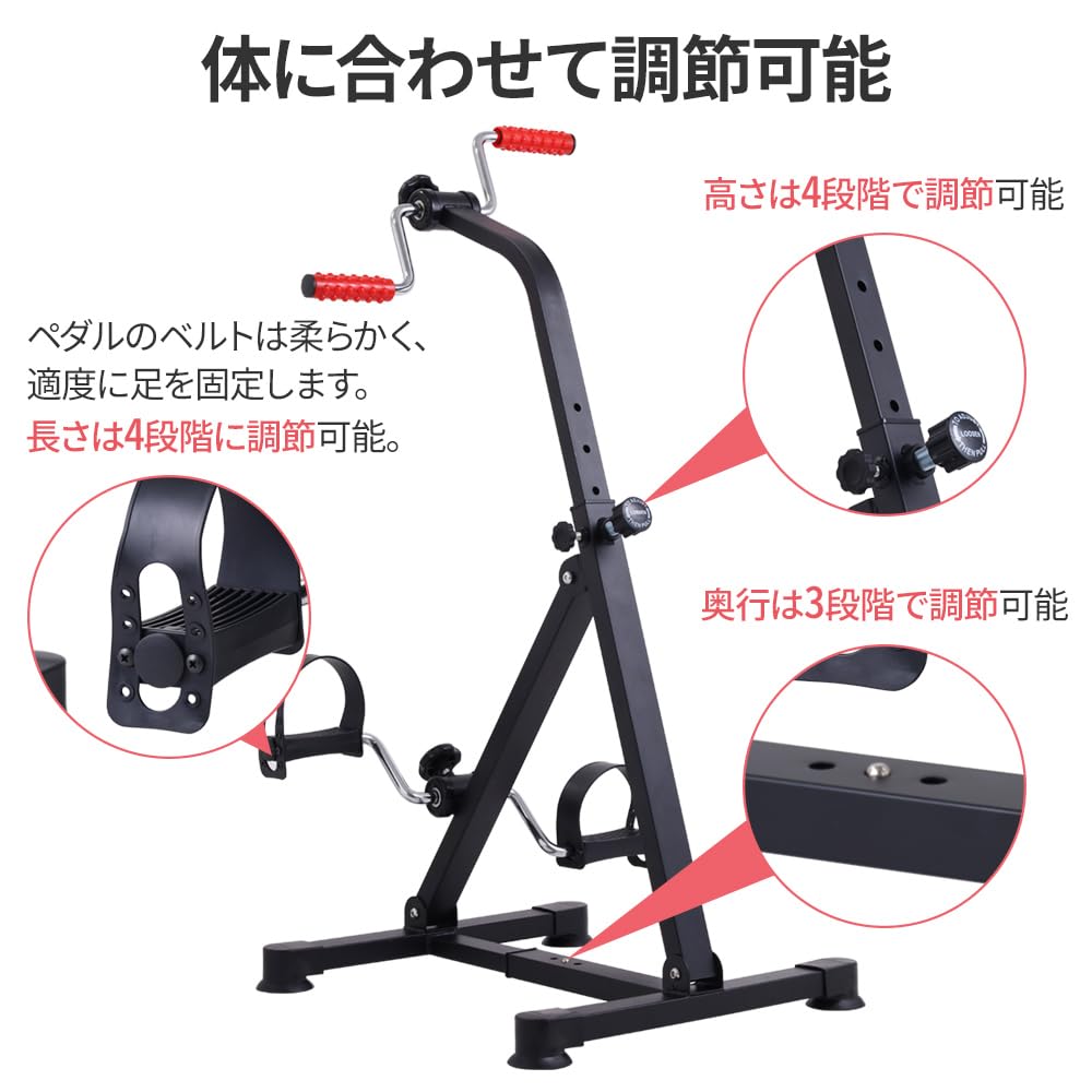 Amazon.co.jp: UPstore フィットネスバイク エアロバイク 折りたたみ式