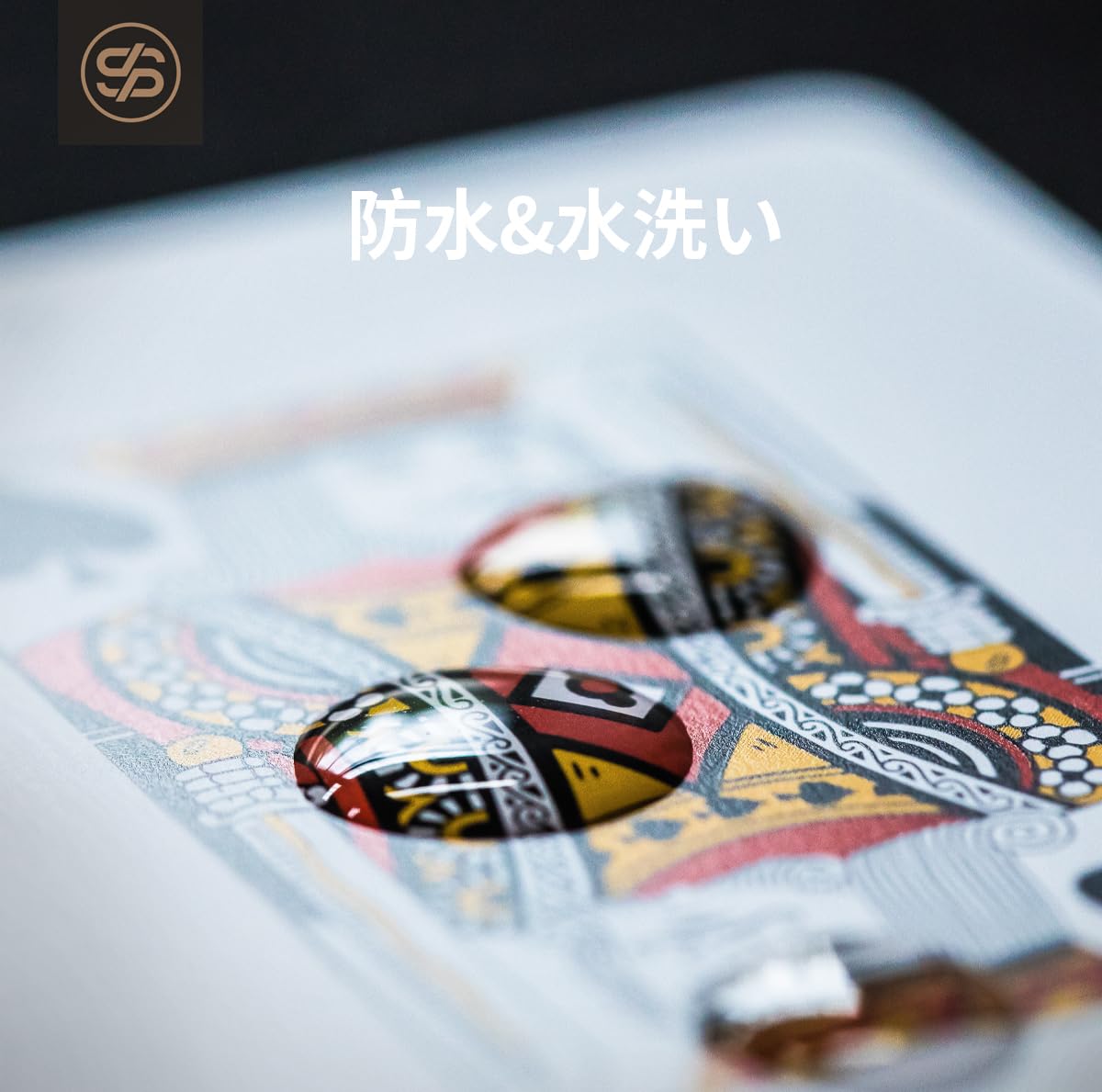 Amazon.co.jp: SLOWPLAY (スロープレイ) プラスチック100