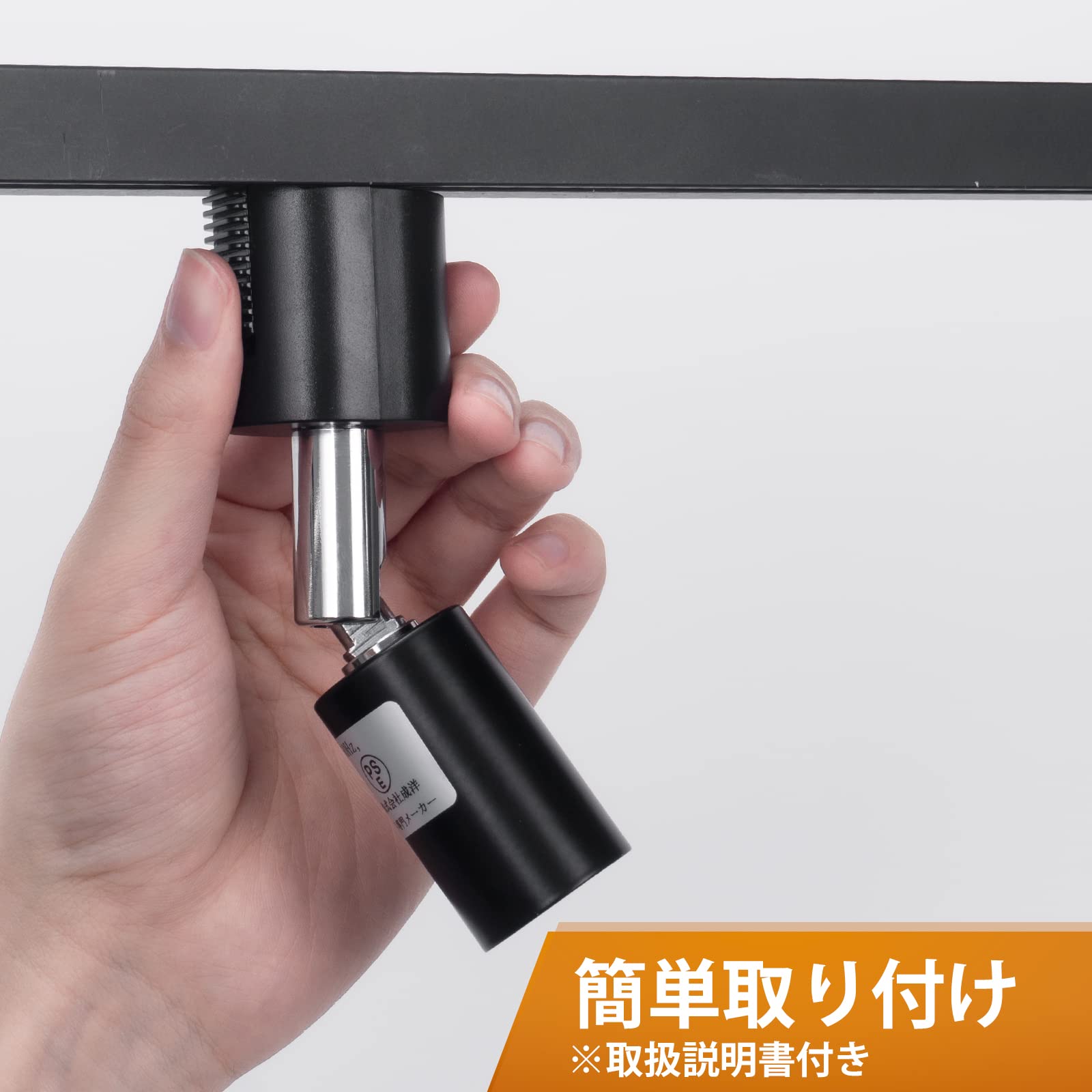 Amazon | DiCUNO ライティングバー用スポットライト E11口金 配線