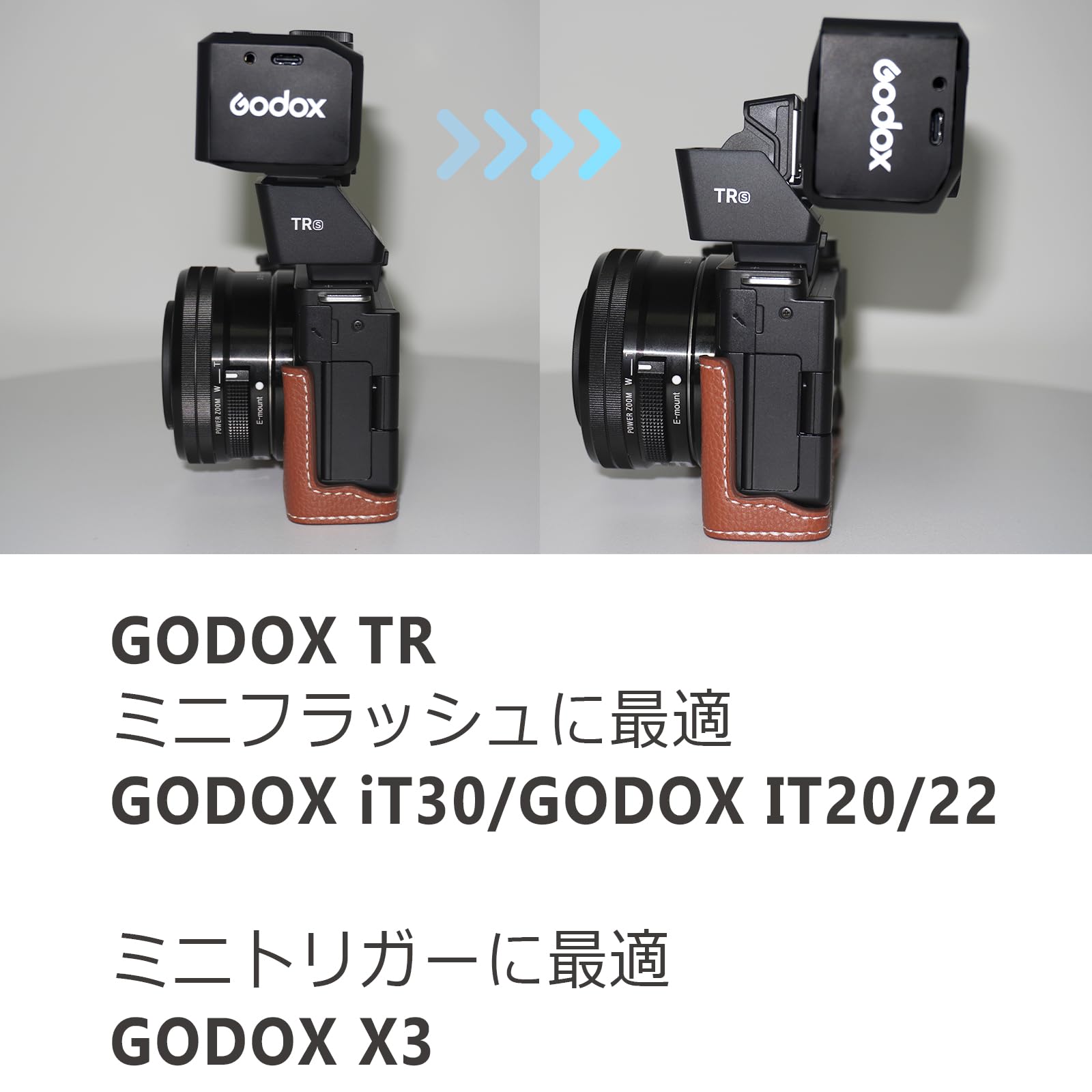 Amazon | Godox TR-N TTLホットシューライザー X3N iT30Pro N iT20 N