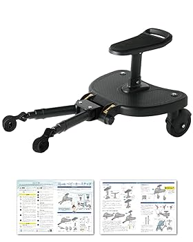 ベビーカーステップ Amazon.co.jp: Rozally 【保育士が監修】 ベビーカーステップ