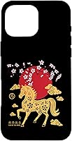 Vista 19 de Chinese New Year 2026 Year of The Fire Horse Zodiac Sign Case for iPhone XR