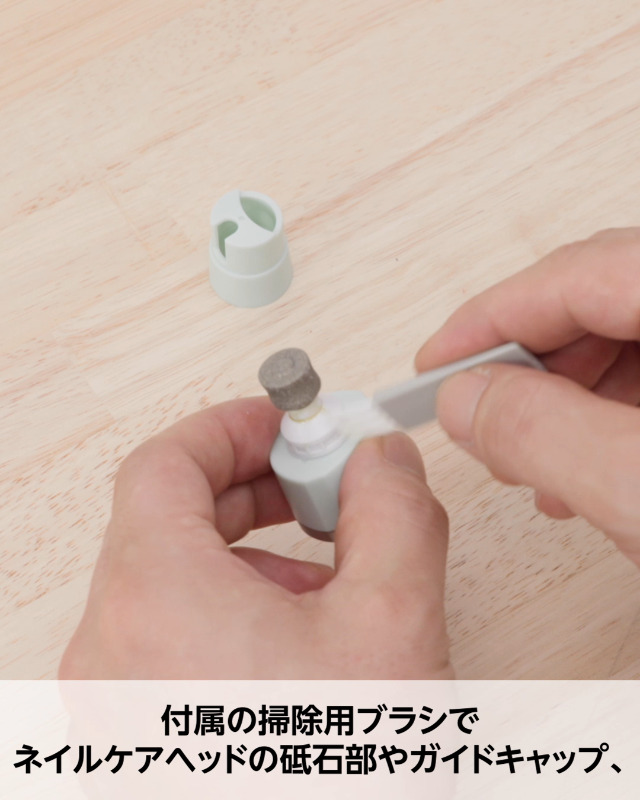 Amazon | ペティオ (Petio)Self Trimmer 乾電池式 コードレス