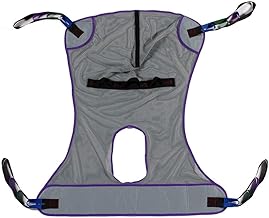 Patient Aid Full Body Commode Sling - Easy-to-Wash Mesh Fabric for Bathing and Toileting - Comfy Safe Lifting and Transfers for Children and Young Adults - Small, 135lb. Maximum Carrying Capacity