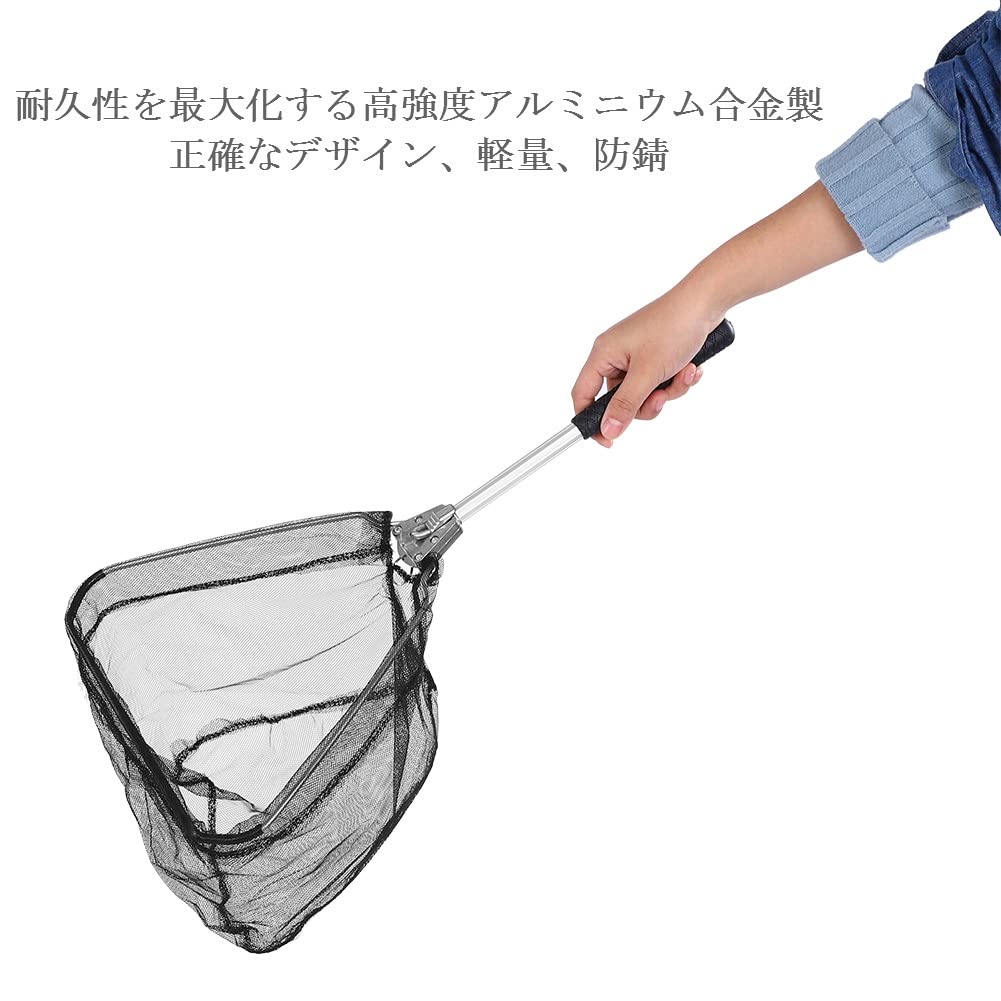ττIs wood works 釣り具　タモ 　ネット　網　程度A ττIs wood works 釣り具 タモ ネット 網 程度A